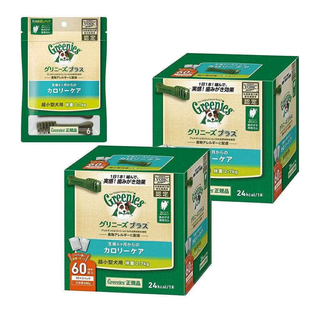プラス　カロリーケア用　超小型犬用　２ー７ｋｇ　６０本X２箱＋おまけ　６本　正規品　お一人様１点限り　ＣＲＣ45―14―03―03―20