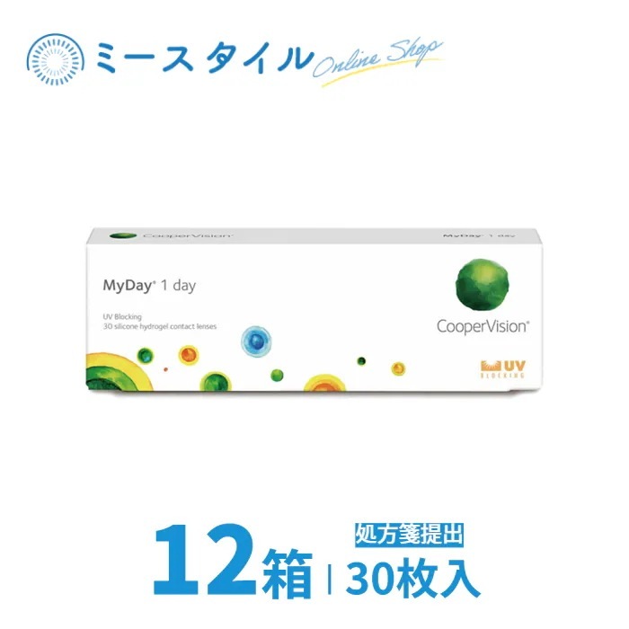 マイデイ 30枚入り 12箱　要処方箋