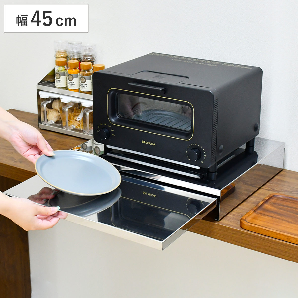 レンジラック ステンレス製レンジ下スライドテーブル 幅45cm 家電下スライドテーブル ステンレス レンジ下トレー レンジ下ラック 家電ラック スライドトレー 天板 角皿収納 作業台 7,832円