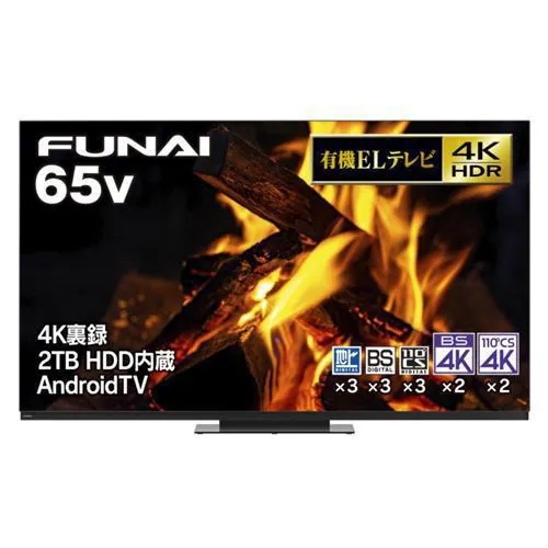 Qoo10] FUNAI FE-65U7040 4K有 : テレビ・オーディオ
