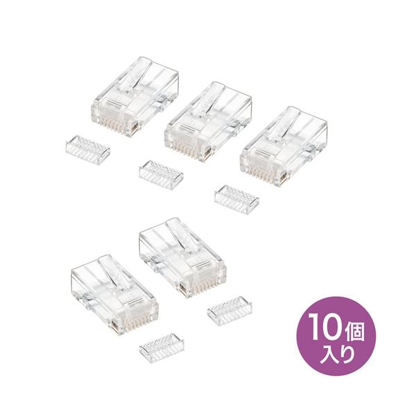 (まとめ)サンワサプライ RJ-45コネクタ(単線用) ADT-RJ45-10SN(×5セット)