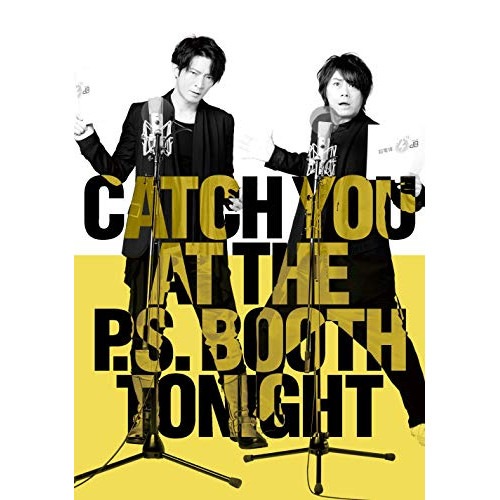 今宵アフレコブースで ／ 津田健次郎/浪川大輔/岩井勇気(ハライチ) (DVD) KIBF-1677