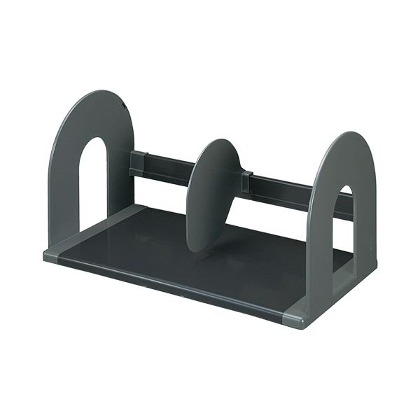 （まとめ） コクヨ ブックスタンド ダークグレーBS-122NDM 1台 (×2セット) 7,882円