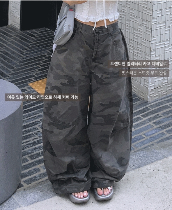 [ストリング調節] ミリタリー メガ カーゴ ヒップ ワイド ピンタック パンツ (墨色 カラーフィッティング)