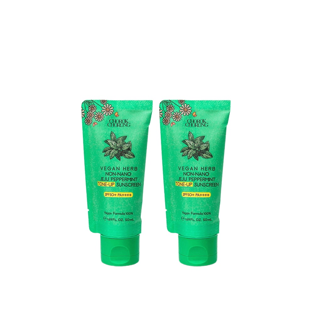 [2個] 緑提灯 ビーガン ハーブ 無機日焼け止め ノンナノ 済州ペパーミント トーンアップ 日焼け止め(50mL)