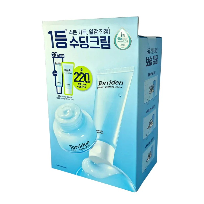 ダイブイン スージング クリーム 単地型 100ml&チューブ型 100ml + [贈呈] ダイブイン スージング クリーム 20ml + [贈呈] ダイブインセラム 20ml / 韓国化粧品