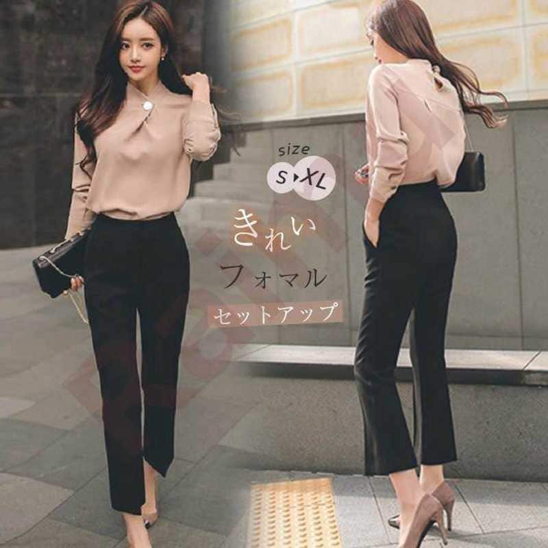 パンツスーツ セットアップ レデイーズ 上下セット ブラウス 長袖 ロングパンツ 2点セット フォーマル シンプル オフィス ビジネス 通勤 入園式 入学式 5,691円