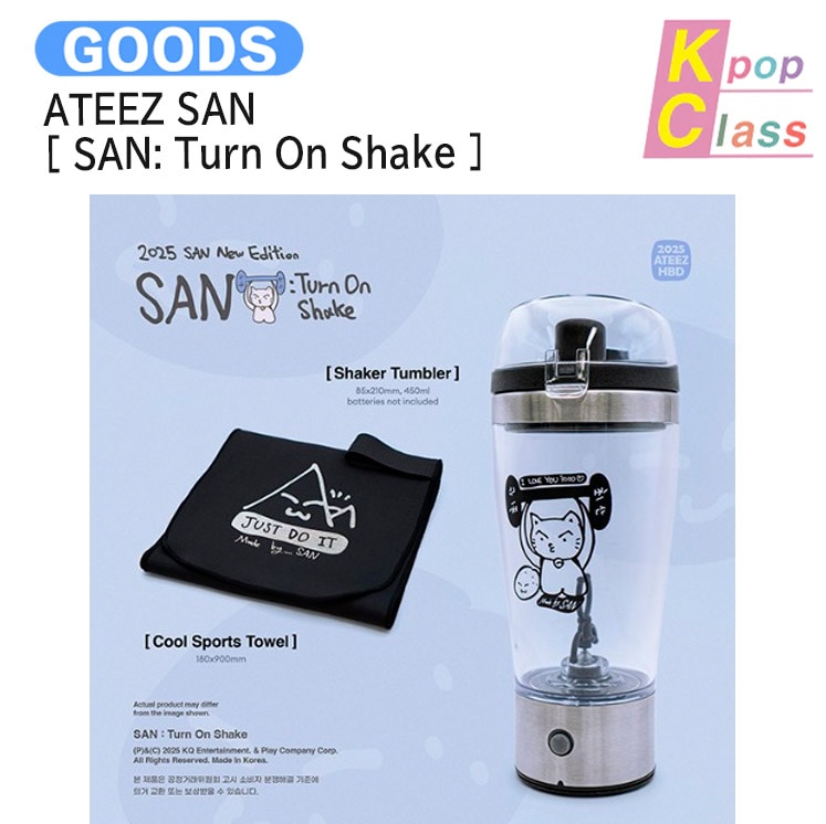国内発送 ATEEZ SAN [ SAN: Turn On Shake ] ATEEZ 2025 HAPPY BIRTHDAY MD SAN / 公式グッズ / 予約商品
