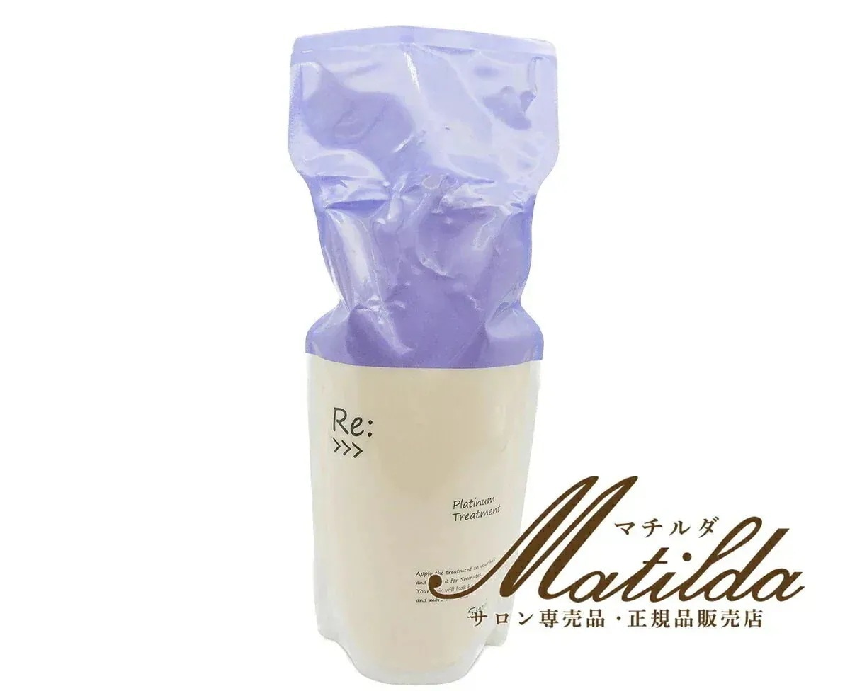 アジュバン　リ：プラチナムトリートメント600g　美容室・サロン専売品【 ADJUBANT リ シリーズ Re: series】