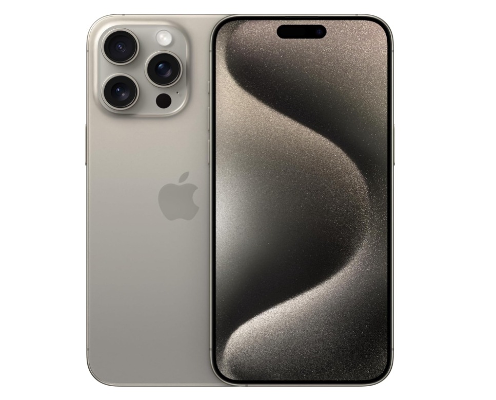 「新品」SIMフリー iPhone 15 Pro 256GB [ナチュラルチタニウム] MTUF3J/A