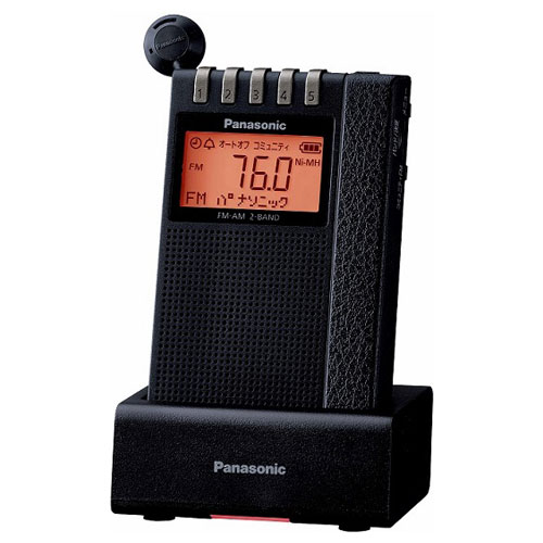 パナソニック RF-ND380RK ワイドFM/AM 2バンド通勤ラジオ RFND380RKK