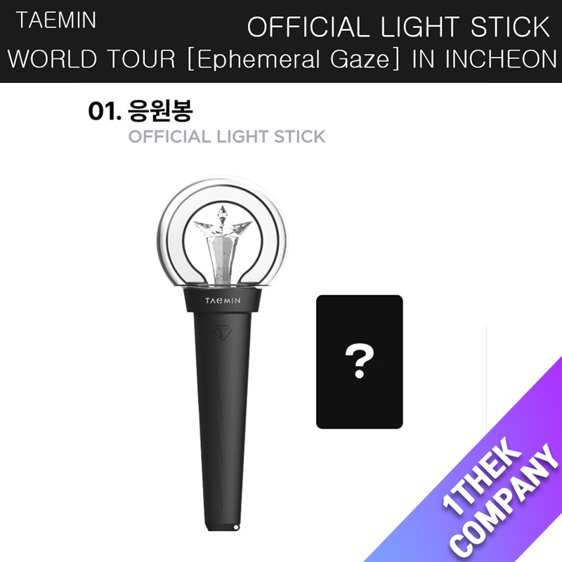 (購入金額特典)（OFFICIAL LIGHT STICK）2024 TAEMIN WORLD TOUR [Ephemeral Gaze] IN INCHEON Official MD