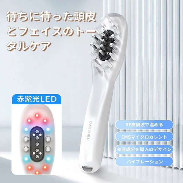 STELLA BEAUTE スカルプケアブラシ STELLA BEAUTE スカルプケアブラシ STELLA BEAUTE スカルプ