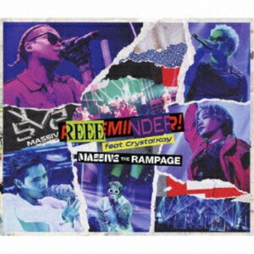 CD / MA55IVE THE RAMPAGE / REEEMINDER! feat. Crystal Kay (CD+2DVD) 6,639円