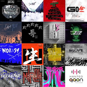 Stray kids Stray kids