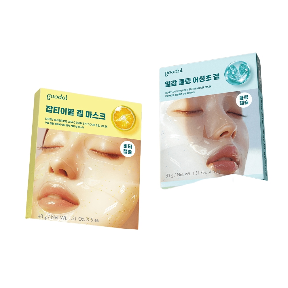 [計10枚] グッダル ドクダミ ヒアルロン スージング ゲル マスク5枚+青みかん ビタC くすみ 跡ケア ゲルマスク5枚