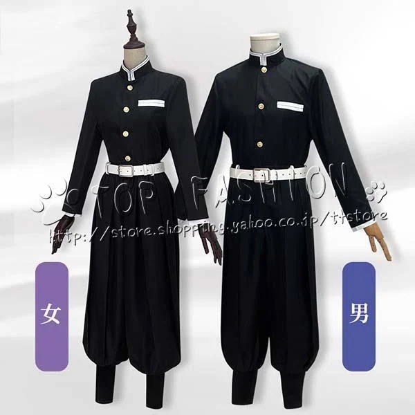 【工場直売 品質保証】コスチューム 風 鬼殺隊隊服 刺繍 /プリント コスプレ 衣装 ハロウィン 変装 仮装 コスチューム アニメ