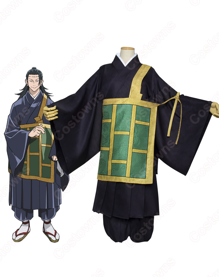 呪術 夏油傑（げとうすぐる） 袈裟 コスプレ衣装 『呪術廻戦』（じゅじゅつかいせん） 呪詛師仮装 変装