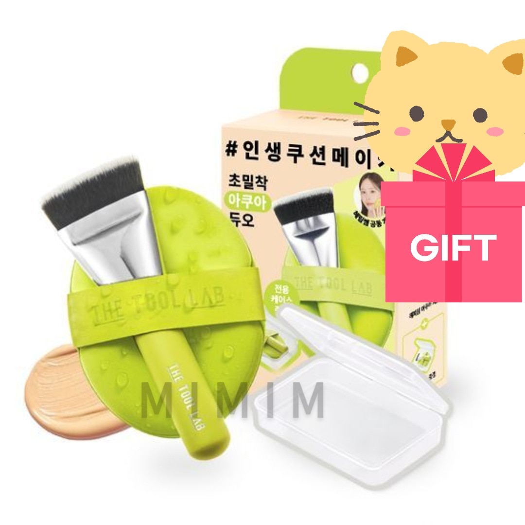 【NEW／密着ツヤ肌】超密着デュオ／アクアパフ＆ブラシセット