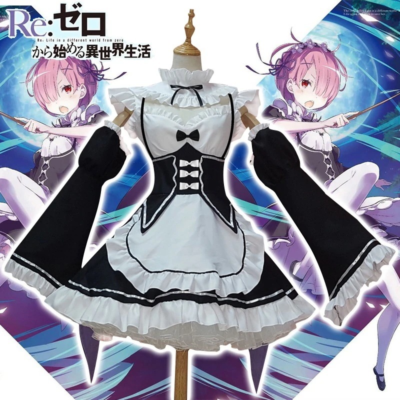 送 料 無 料ゼロから始める异世界生活ライムレムラムコスプレ衣装フルセットアニメメイドダンス