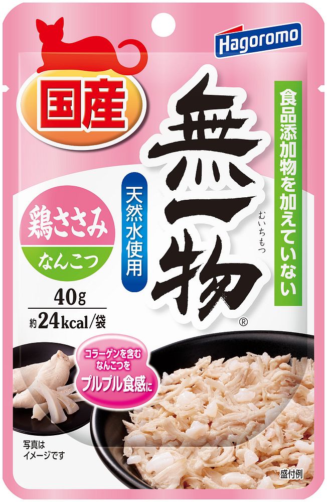 （まとめ買い）無一物パウチ 鶏ささみ&なんこつ 40g 猫用フード [x32]