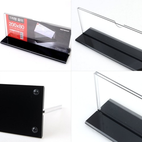 両面横型T字型アクセサリー200x80 1カフェレストラン店舗案内板メニュープレート価格表ショーケース