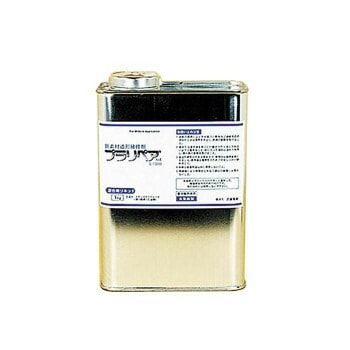 造形補修剤　プラリペア（R）　リキッド（液）　1kg L-1000