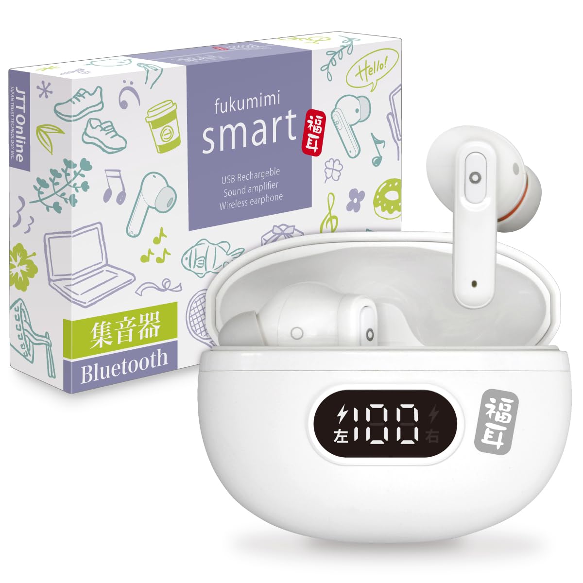 JTT Online 集音器【2025年8月発売開始 国内メーカー】福耳 smart（ふくみみスマート）耳穴式 USB充電 35倍増幅 クリアなデジタル方式 Bluetooth5.3 ワイヤレスイヤホ