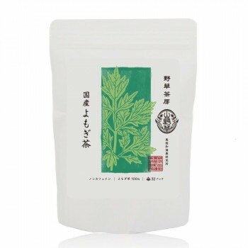 黒姫和漢薬研究所 野草茶房 よもぎ茶 2.5gx32包x20袋セット