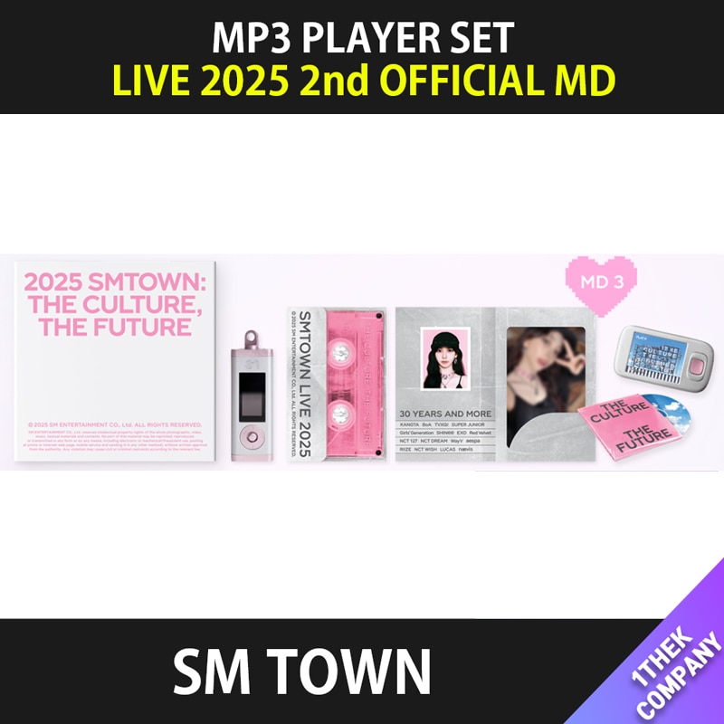 [選択] （MP3 PLAYER SET）SM TOWN LIVE 2025 2nd OFFICIAL MD