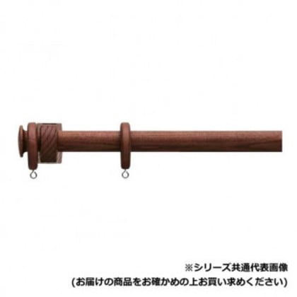 30010713 トーソー(TOSO) 装飾レール ノルデイ25 Dセット ウォ-ルナット ネクスティダブル2.10m