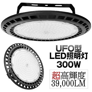 屋外照明 led 防水 屋外照明器具 コンセント式