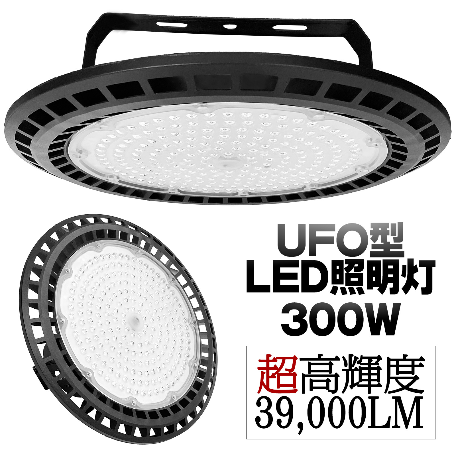 屋外照明 led 防水 屋外照明器具 コンセント式