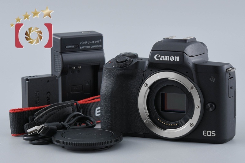 EOS Kiss M2 ブラック ミラーレス一眼カメラ シャッター回数僅少