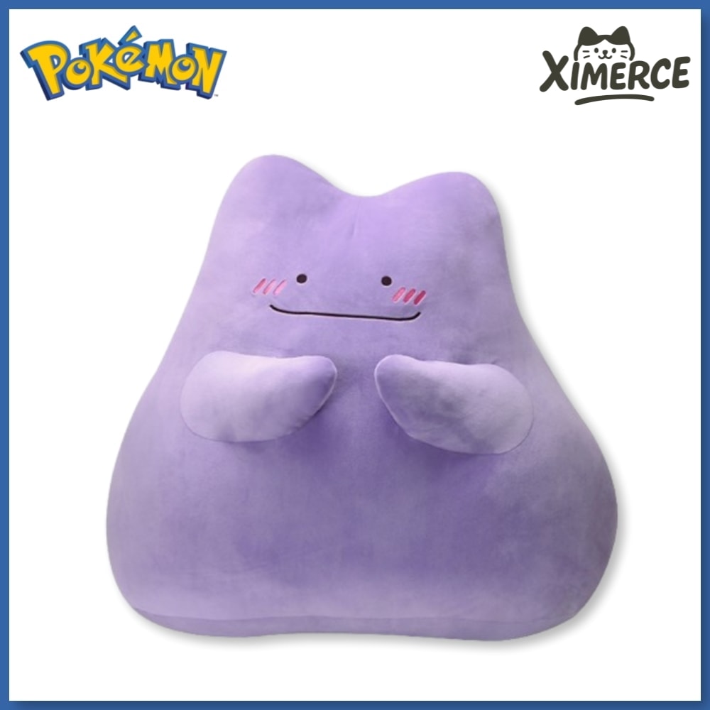 【韓国公式】 ポケットモンスター ジャンボ メタモン ぬいぐるみ ボディピロー もちぬいぐるみ 70cm