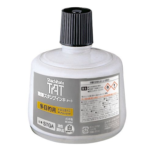 TAT（タート） 強着スタンプインキ 多目的用 専用補充インキ 大瓶 油性 インキ色白 STGA-3-W