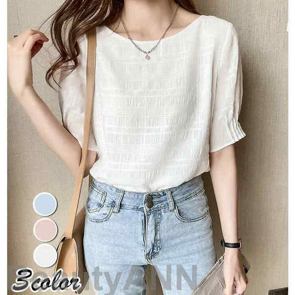 新生活 セットアップ レディース きれいめ 春秋 復古風 上下セット ベスト ブラウス ズボン 3点セット 無地 前リボン 着痩せ 韓国風 通勤 長袖 オシャレ カジュアル プレゼント ギフト