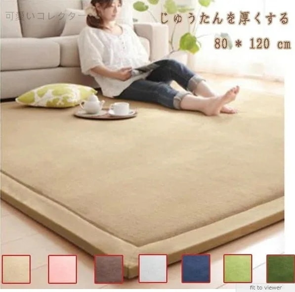 厚 2cm 韓国インテリア ラグマット 長毛マット感 大好評ラグ カーペット 5,249円