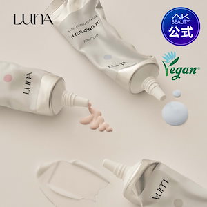 ／メガ割 2,122円 ＆ ショップクーポン付き／【LUNA公式】ベースレイヤリングフォーミュラ