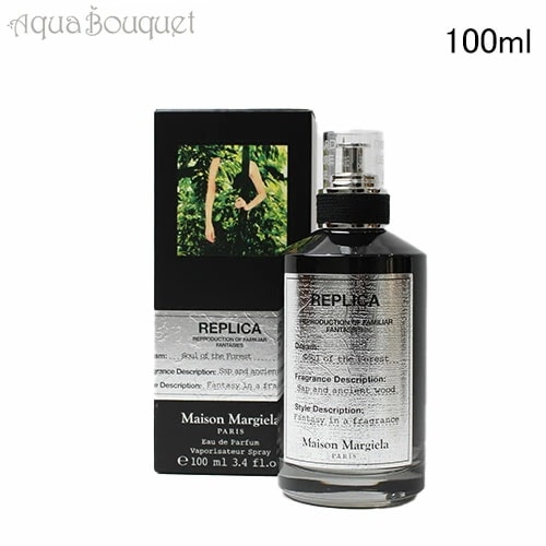 メゾン マルジェラ レプリカ ソウル オブ ザ フォレスト オードパルファム 100ml MAISON MARTIN MARGIELA SOUL OF THE FOREST EDP [6cd]