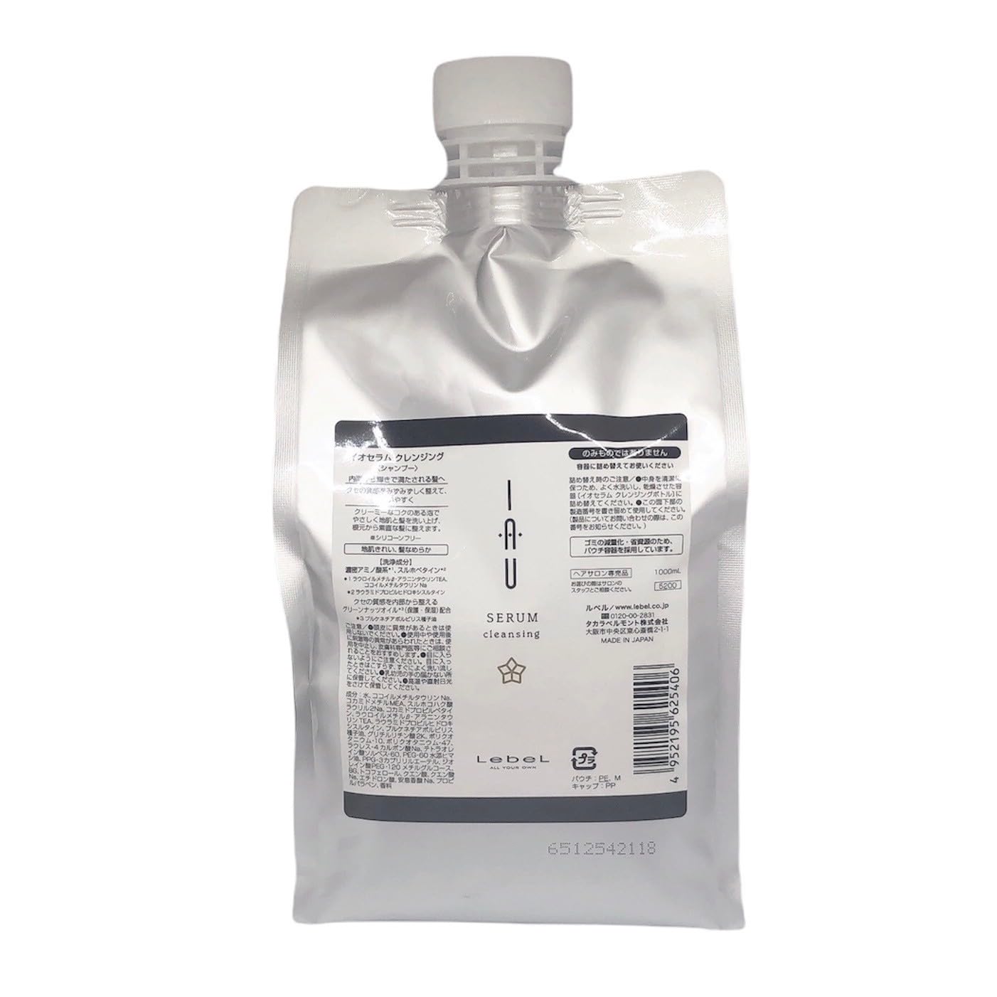 ルベル イオセラム クレンジング シャンプー 1000ml リフィル