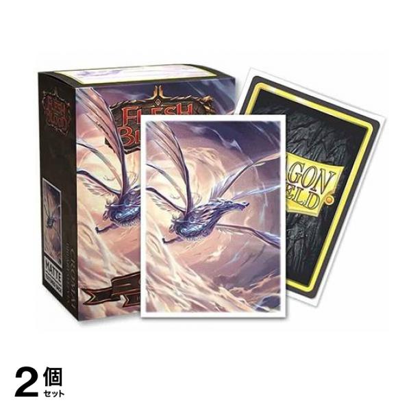 ドラゴンシールド マットアートスリーブ フレッシュ&ブラッド AT-16078 Cromai 100枚入 2個セット