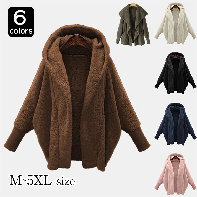 【2025新作】コート ボアアウター レディース ブルゾン ボアコート 秋冬 厚手 モコモコ フード付き 韓国風 ロングコート ボアジャケット あったか 防寒 30代 40代 50代