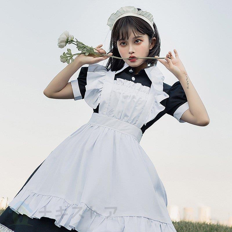 【即納】レディース ロングドレス コスプレ 魔女 メイド服 猫 コスチューム ハロウィン衣装 女王 巫女 仮装 魔法使い 黒 白 ワンピース 4点セット パーティー変装