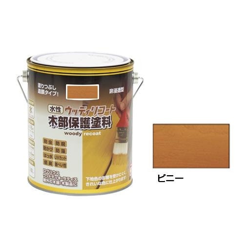 ニッペホームペイント 水性ウッディリコート ピニー 1.6L