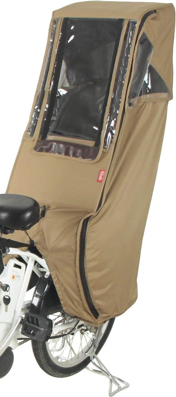 Dスタイル02 スイートレインカバー D-5RD2/D-5FAD/D-5FD2