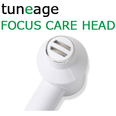 [LG生活健康]tuneage Smart LED triple expert/tuneage FOCUS CARE HEAD/目元ほうれい線集中的に管理/スマートLED局所部位専用ヘッド/
