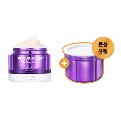 小倉遊亀 筆 春日 229/500限定 岩絵具方式複製画 西陣(K-LC934) 【公式