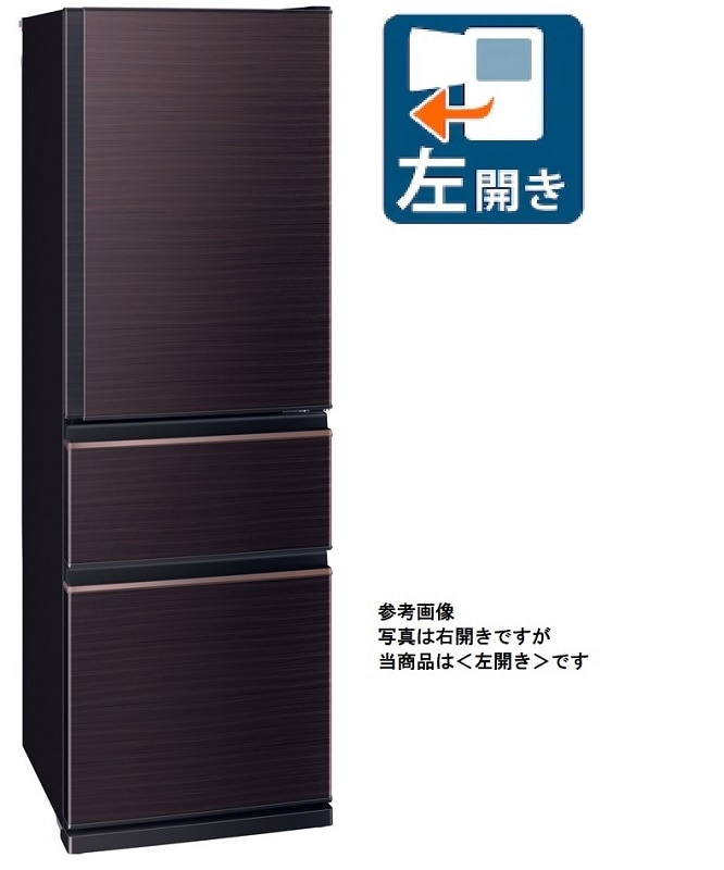 ドアの開き方:左開き 三菱電機(MITSUBISHI)の冷蔵庫・冷凍庫 比較 2023