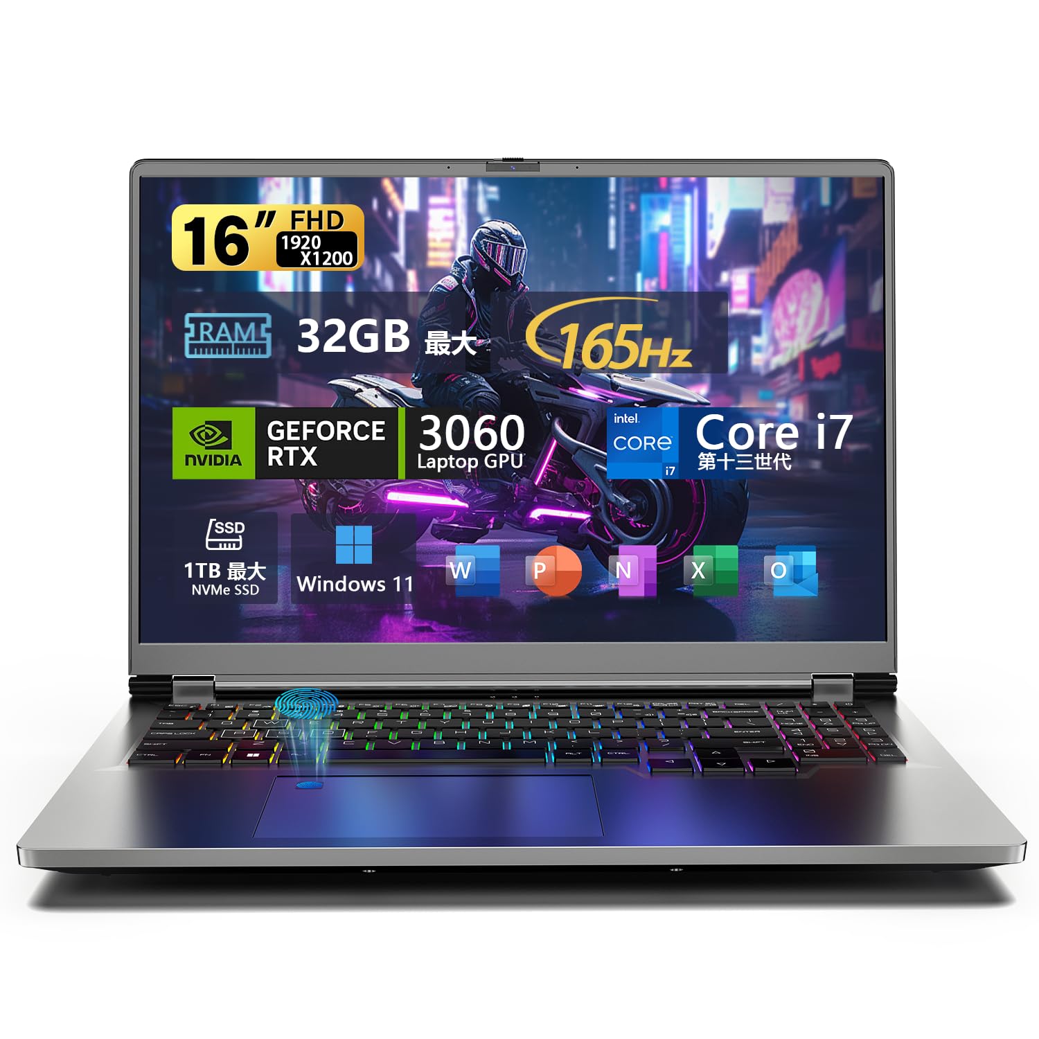 ノートパソコン ゲーミングノートpc RTX 3060 165Hz Laptopインテル Corei7 第13世代 16インチ 液晶/1920*1200ディスプレイ Webカメラ 大画面 gaming